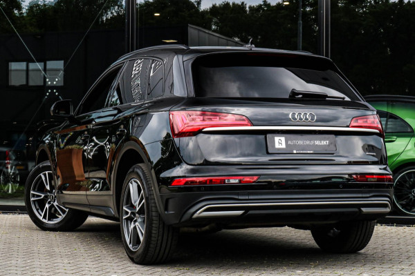 Audi Q5 50 TFSI e S-LINE - MATRIX - NIEUW MODEL