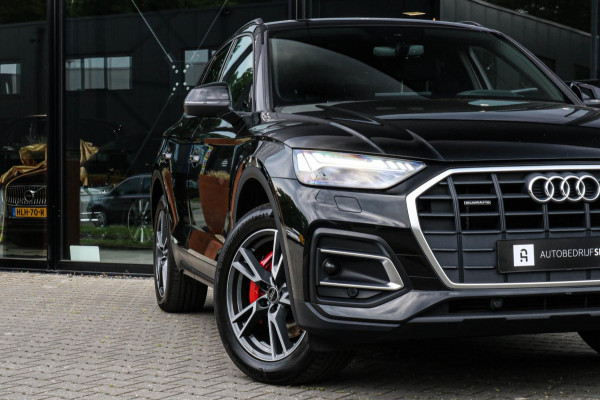 Audi Q5 50 TFSI e S-LINE - MATRIX - NIEUW MODEL