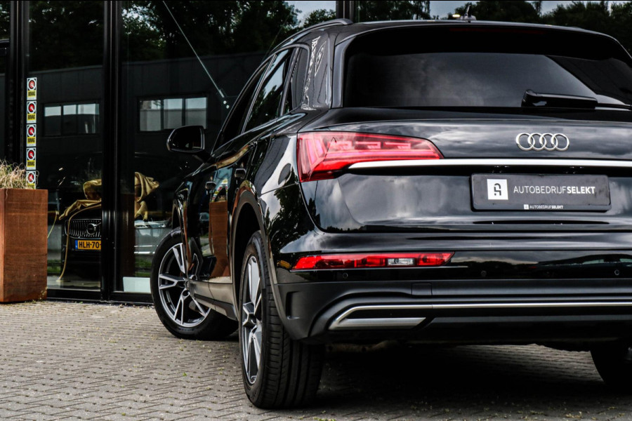 Audi Q5 50 TFSI e S-LINE - MATRIX - NIEUW MODEL