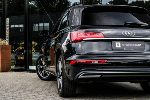 Audi Q5 50 TFSI e S-LINE - MATRIX - NIEUW MODEL