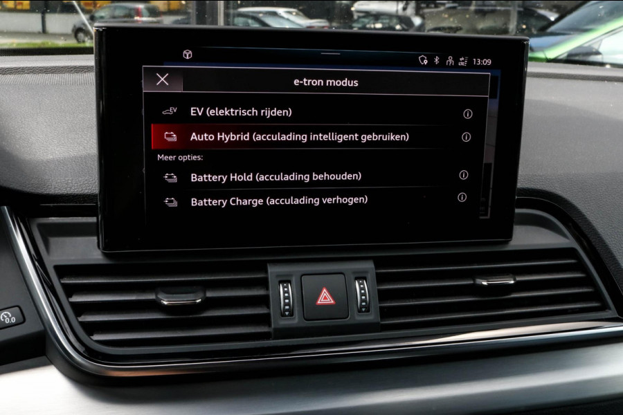 Audi Q5 50 TFSI e S-LINE - MATRIX - NIEUW MODEL
