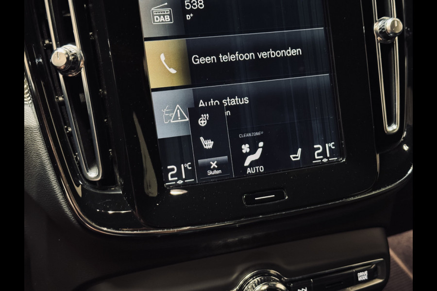 Volvo XC40 T5 Recharge R-Design | 20" | Panorama | Camera