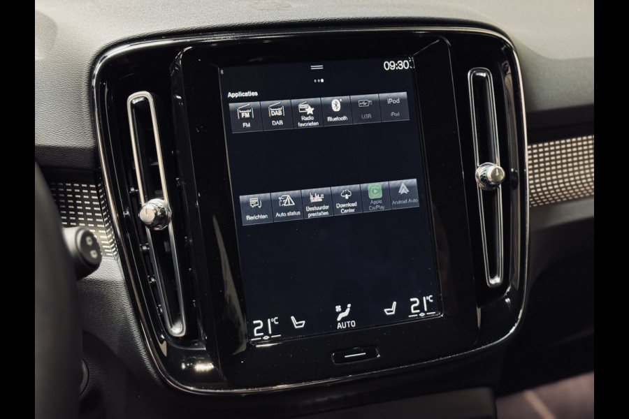 Volvo XC40 T5 Recharge R-Design | 20" | Panorama | Camera