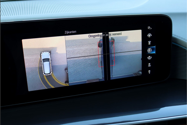 Mercedes-Benz EQC 400 4MATIC AMG Line 80 kWh | ex BTW € 40.500,- netto | Schuifdak | Head-up Display | Surround Camera | Trekhaak | Dodehoekassistent | Advanced Sound System | Stoelverwarming | Sfeerverlichting |