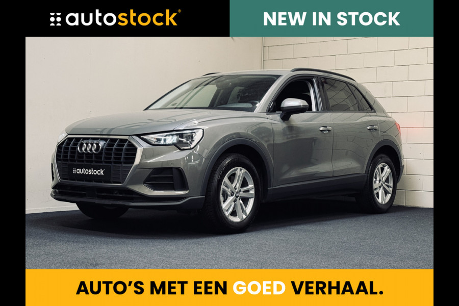 Audi Q3 35 TFSI Advanced | Virtual | Navi | Elektr.klep