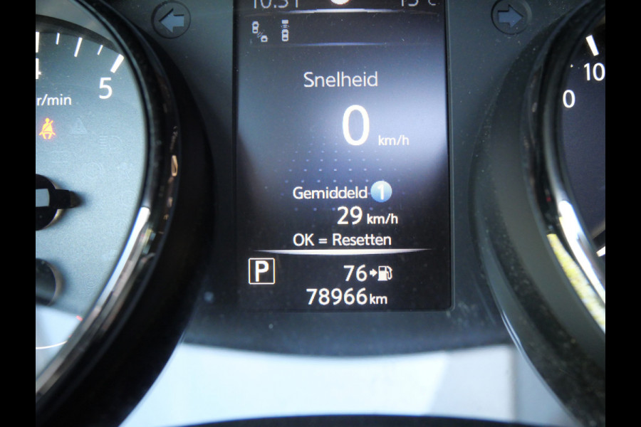 Nissan X-Trail 1.3 DIG-T BUSINESS EDITION | PANORAMA | 360 CAMERA | BOSE | LEER | KEYLESS