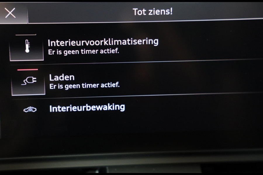 Audi Q5 55 TFSI e S Line Competition / Massage / Acc / Head Up / 360 Camera / Elek Stoelen / Dode Hoek / Leder / Pano