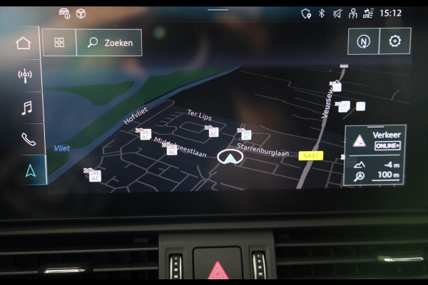 Audi Q5 55 TFSI e S Line Competition / Massage / Acc / Head Up / 360 Camera / Elek Stoelen / Dode Hoek / Leder / Pano
