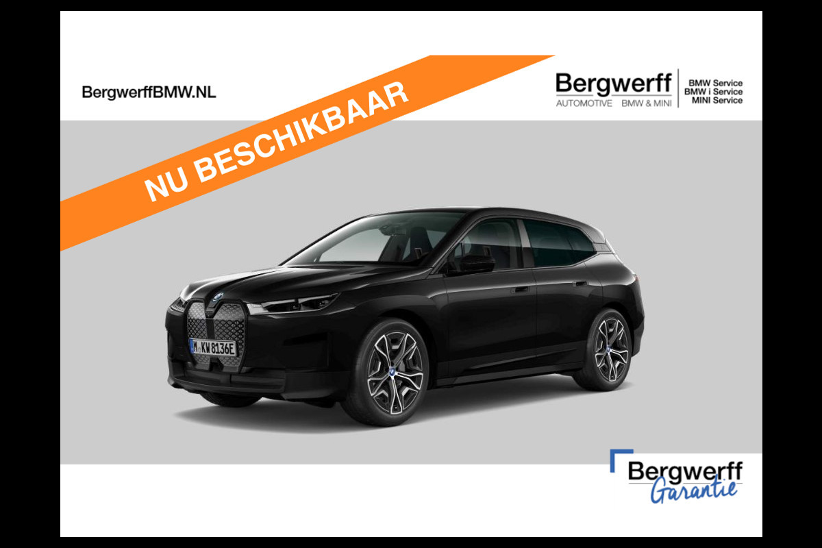 BMW iX xDrive40 - Driving Ass Prof - Harman Kardon - Stoelventilatie BMW iX xDrive40 - Driving Ass Prof - Harman Kardon - Stoelventilatie