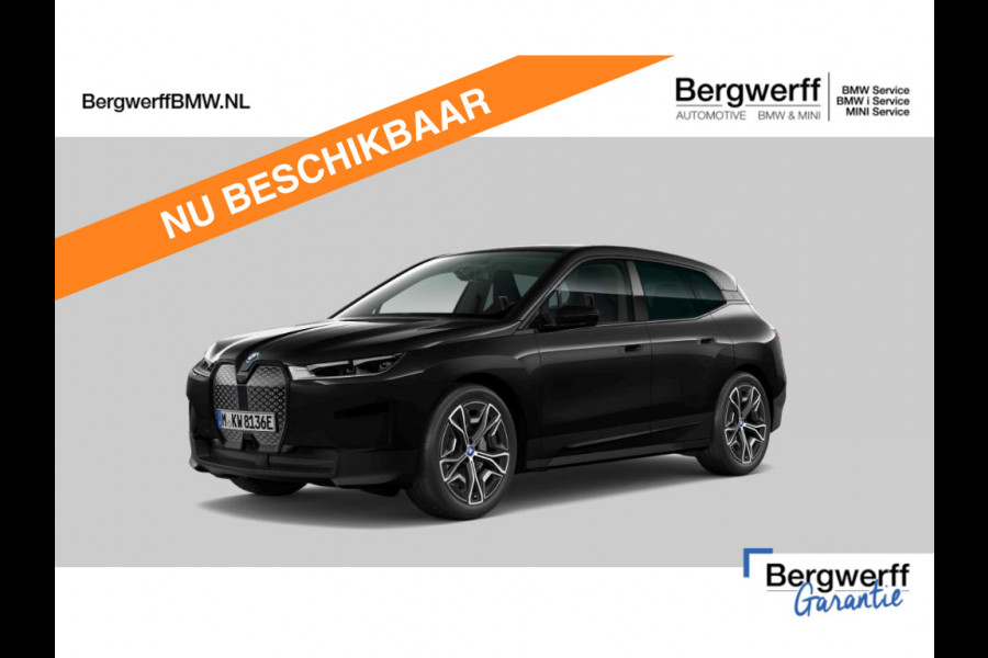 BMW iX xDrive40 - Driving Ass Prof - Harman Kardon - Stoelventilatie