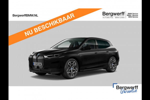 BMW iX xDrive40 - Driving Ass Prof - Harman Kardon - Stoelventilatie