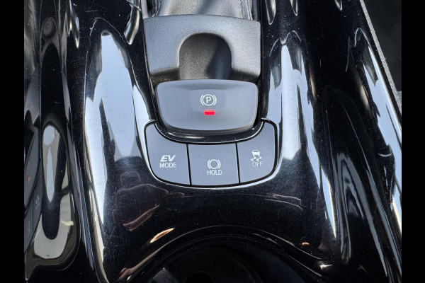 Toyota C-HR 1.8 Hybrid Style Plus | LED pakket, Navigatie, Dodehoekherkenning, Parkeersensoren, Keyless, Stoel + Stuurverwarming