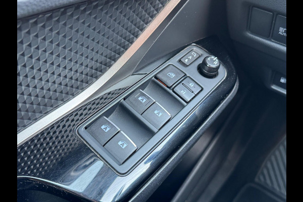 Toyota C-HR 1.8 Hybrid Style Plus | LED pakket, Navigatie, Dodehoekherkenning, Parkeersensoren, Keyless, Stoel + Stuurverwarming