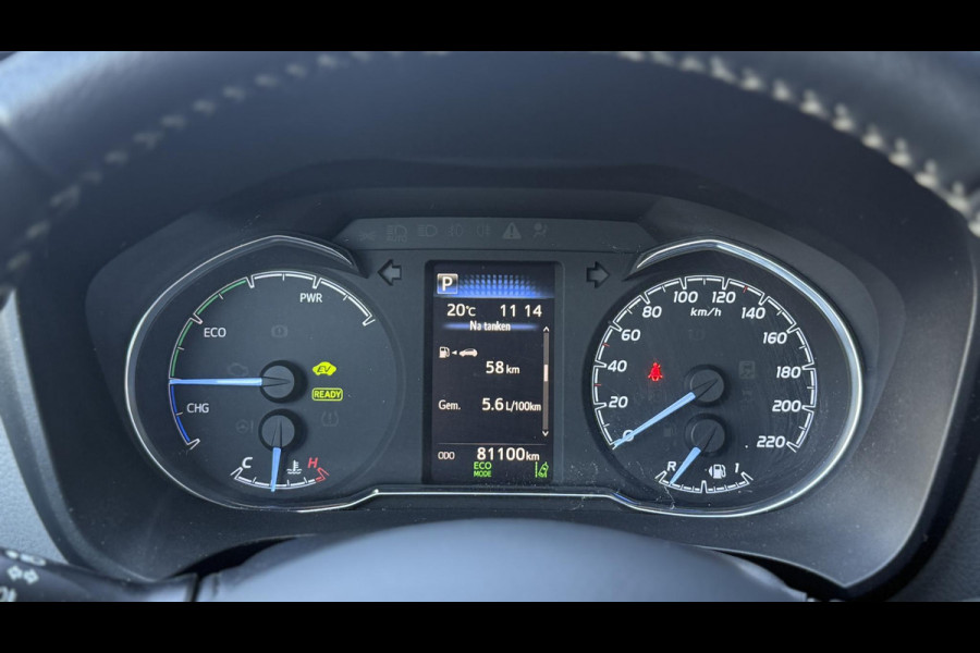 Toyota Yaris 1.5 Hybrid Active | Camera | Navi | Cruise