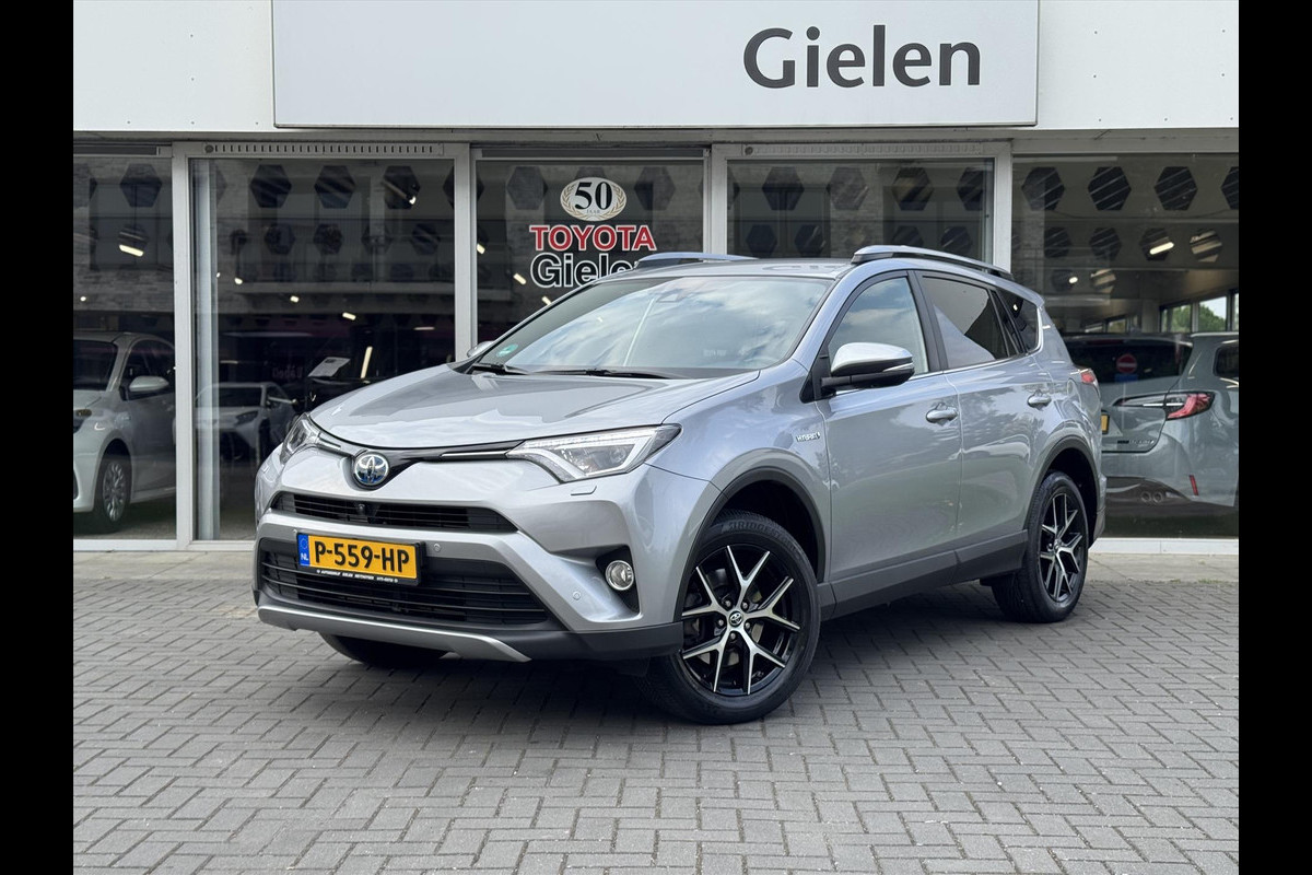 Toyota RAV4 2.5 Hybrid AWD Executive Business | 360 camera, Stoel/stuurverwarming, Adaptive cruise control, Navigatie, 1.650KG trekgewicht Toyota RAV4 2.5 Hybrid AWD Executive Business | 360 camera, Stoel/stuurverwarming, Adaptive cruise control, Navigatie, 1.650KG trekgewicht