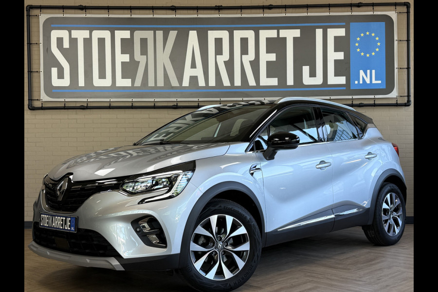 Renault Captur 1.3 TCe 155pk Intens | Groot Navi | ACC | Blindspot | Camera | 17 inch | 100% Delaer onderhouden!