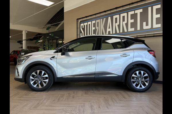 Renault Captur 1.3 TCe 155pk Intens | Groot Navi | ACC | Blindspot | Camera | 17 inch | 100% Delaer onderhouden!