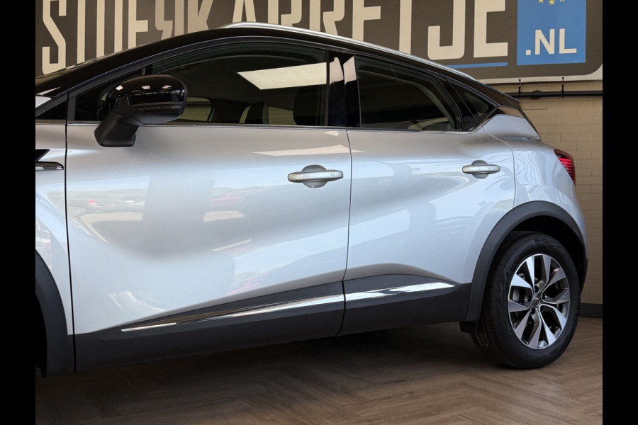 Renault Captur 1.3 TCe 155pk Intens | Groot Navi | ACC | Blindspot | Camera | 17 inch | 100% Delaer onderhouden!