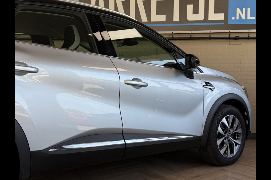 Renault Captur 1.3 TCe 155pk Intens | Groot Navi | ACC | Blindspot | Camera | 17 inch | 100% Delaer onderhouden!