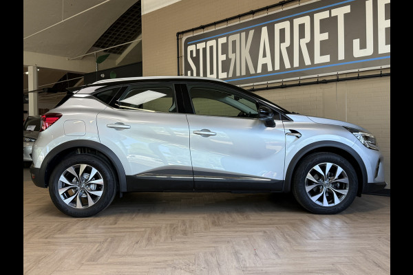 Renault Captur 1.3 TCe 155pk Intens | Groot Navi | ACC | Blindspot | Camera | 17 inch | 100% Delaer onderhouden!