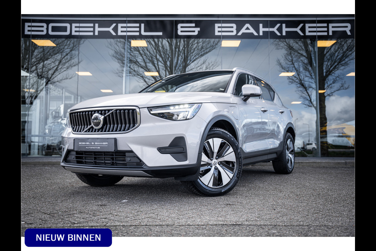 Volvo XC40 1.5 T5 Recharge Inscription Expression - Intellisafe - Camera - Carplay Volvo XC40 1.5 T5 Recharge Inscription Expression - Intellisafe - Camera - Carplay