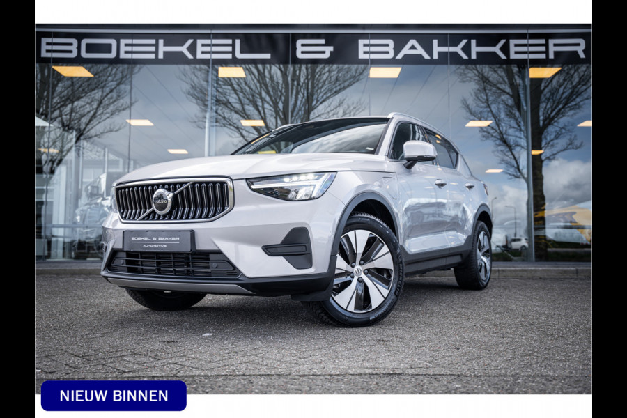 Volvo XC40 1.5 T5 Recharge Inscription Expression - Intellisafe - Camera - Carplay