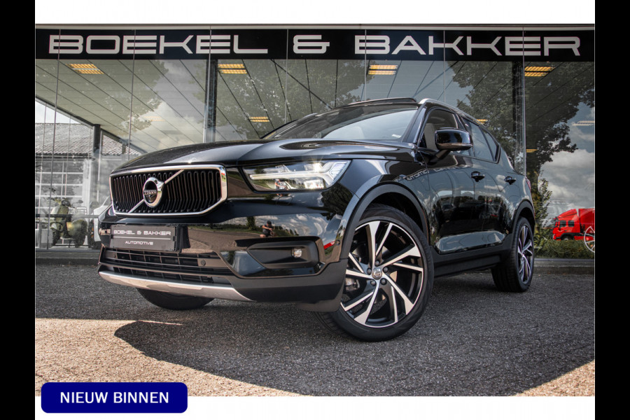 Volvo XC40 T5 AWD Intro Edition **Panoramadak**LEDER**Trekhaak wegklapbaar**dealer onderhouden