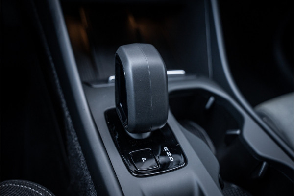 Volvo XC40 T5 Recharge Inscription Expression - Camera -
