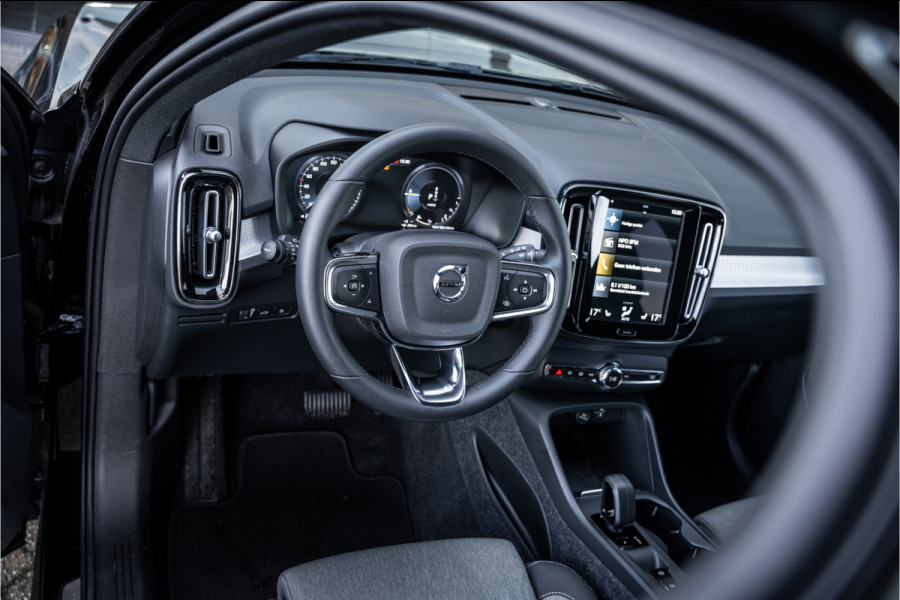 Volvo XC40 T5 Recharge Inscription Expression - Camera -