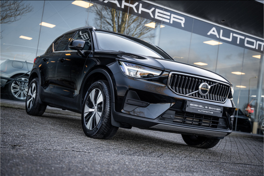 Volvo XC40 T5 Recharge Inscription Expression - Camera -