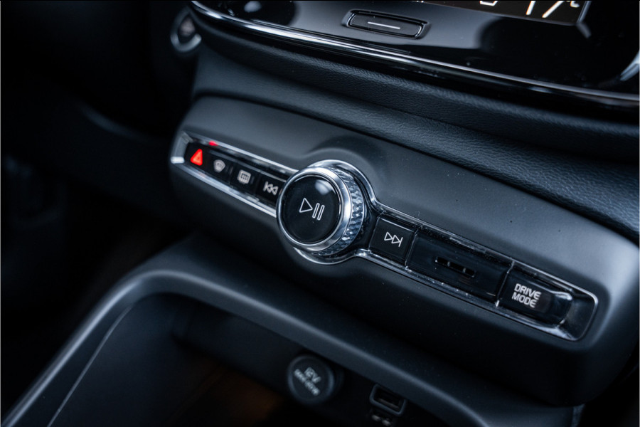 Volvo XC40 T5 Recharge Inscription Expression - Camera -
