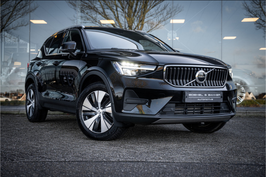 Volvo XC40 T5 Recharge Inscription Expression - Camera -