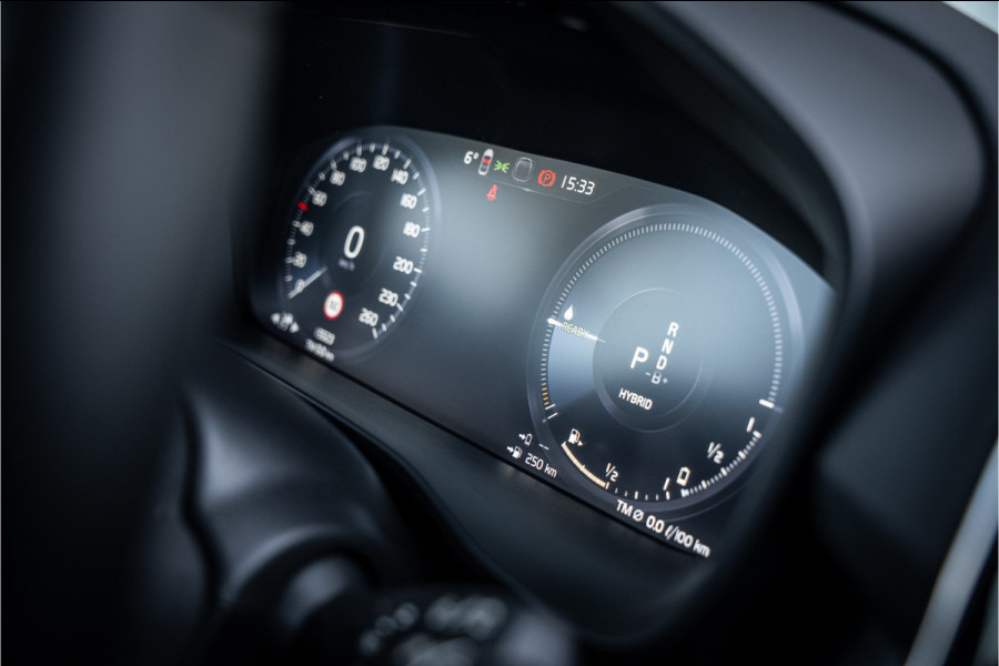 Volvo XC40 T5 Recharge Inscription Expression - Camera -