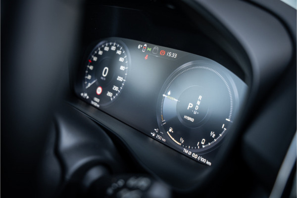 Volvo XC40 T5 Recharge Inscription Expression - Camera -