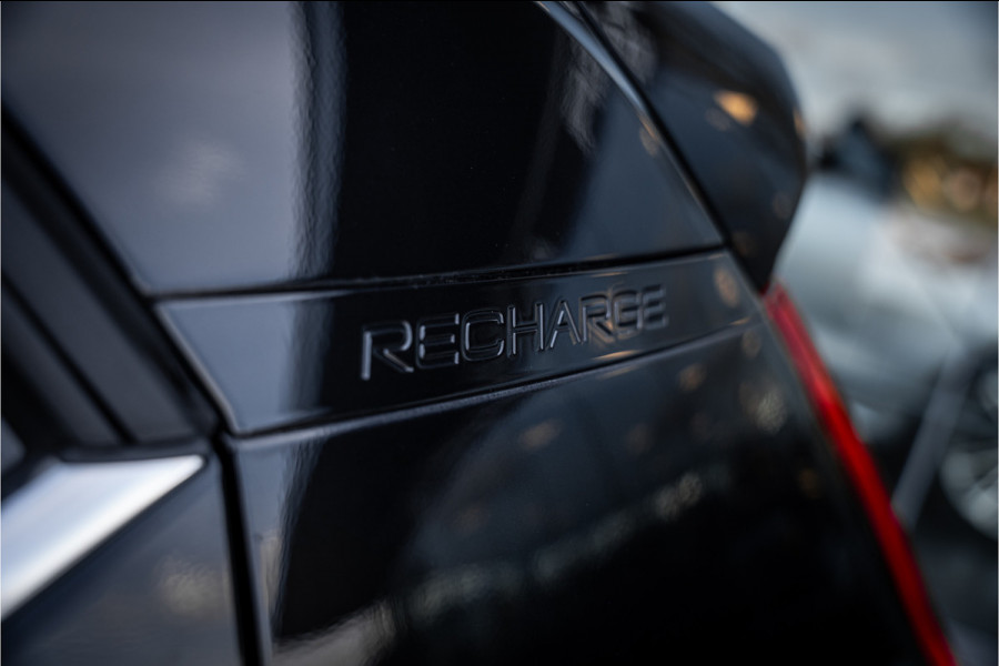 Volvo XC40 T5 Recharge Inscription Expression - Camera -
