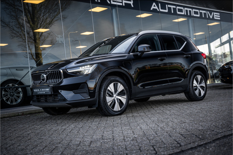 Volvo XC40 T5 Recharge Inscription Expression - Camera -
