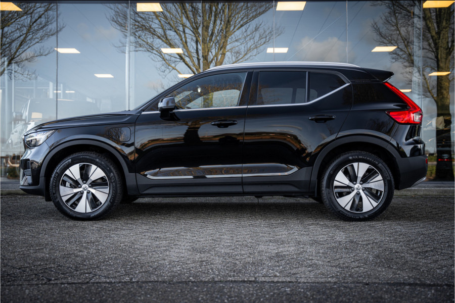 Volvo XC40 T5 Recharge Inscription Expression - Camera -