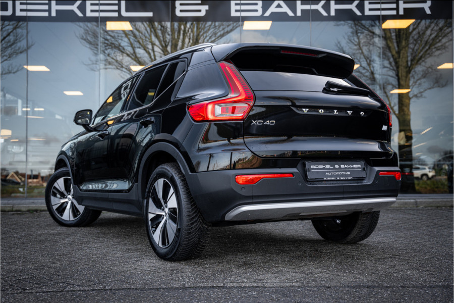 Volvo XC40 T5 Recharge Inscription Expression - Camera -