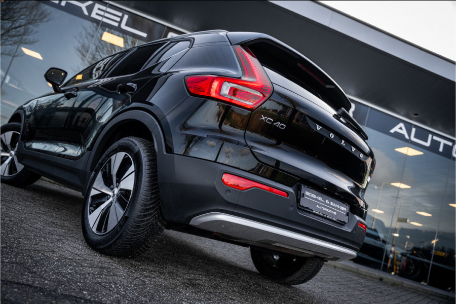 Volvo XC40 T5 Recharge Inscription Expression - Camera -