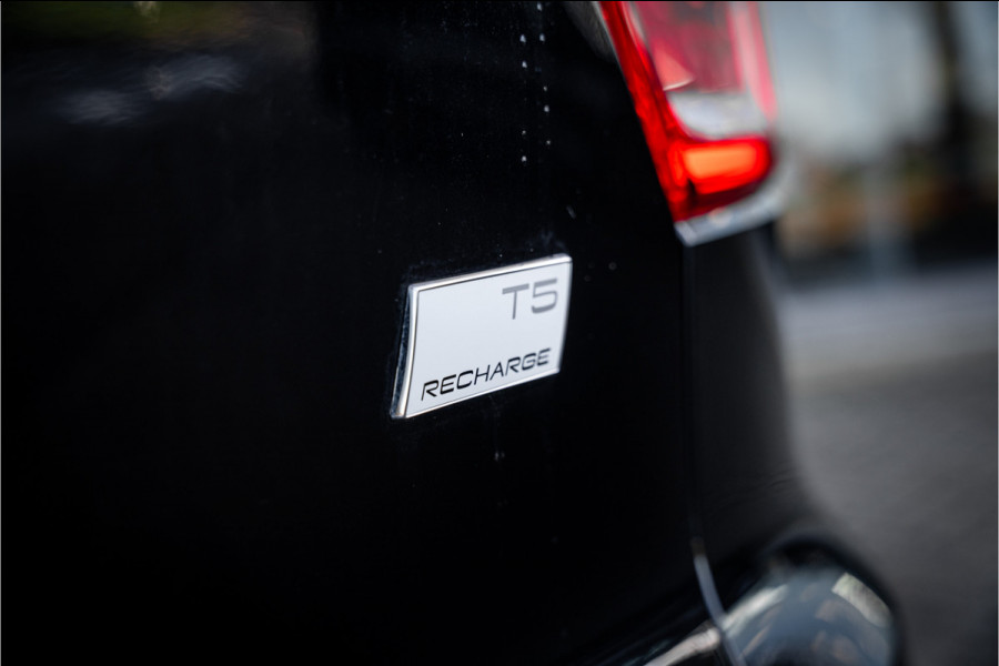 Volvo XC40 T5 Recharge Inscription Expression - Camera -