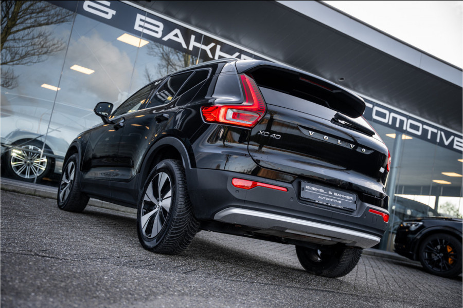 Volvo XC40 T5 Recharge Inscription Expression - Camera -