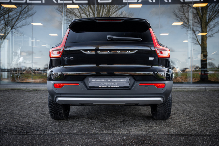 Volvo XC40 T5 Recharge Inscription Expression - Camera -