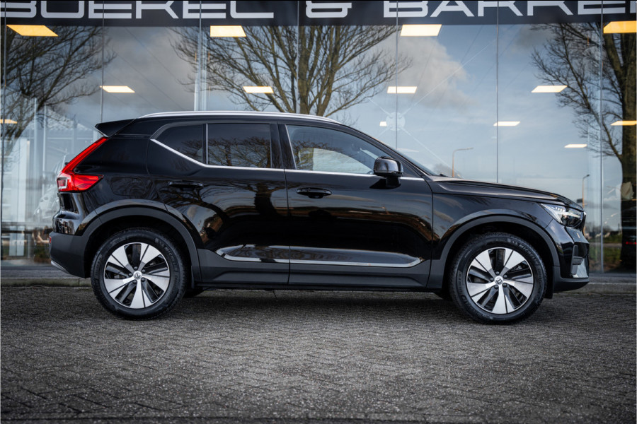 Volvo XC40 T5 Recharge Inscription Expression - Camera -