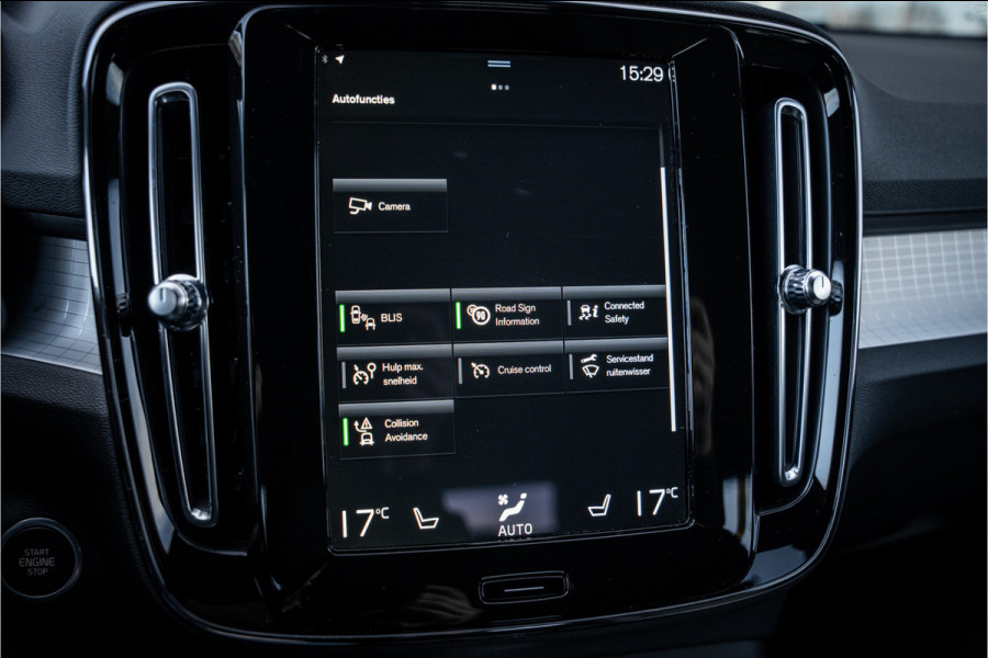 Volvo XC40 T5 Recharge Inscription Expression - Camera -