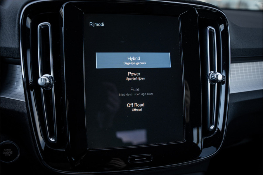 Volvo XC40 T5 Recharge Inscription Expression - Camera -