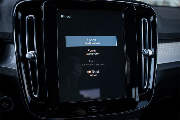 Volvo XC40 T5 Recharge Inscription Expression - Camera -