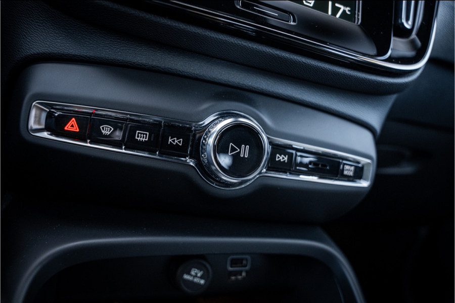 Volvo XC40 T5 Recharge Inscription Expression - Camera -