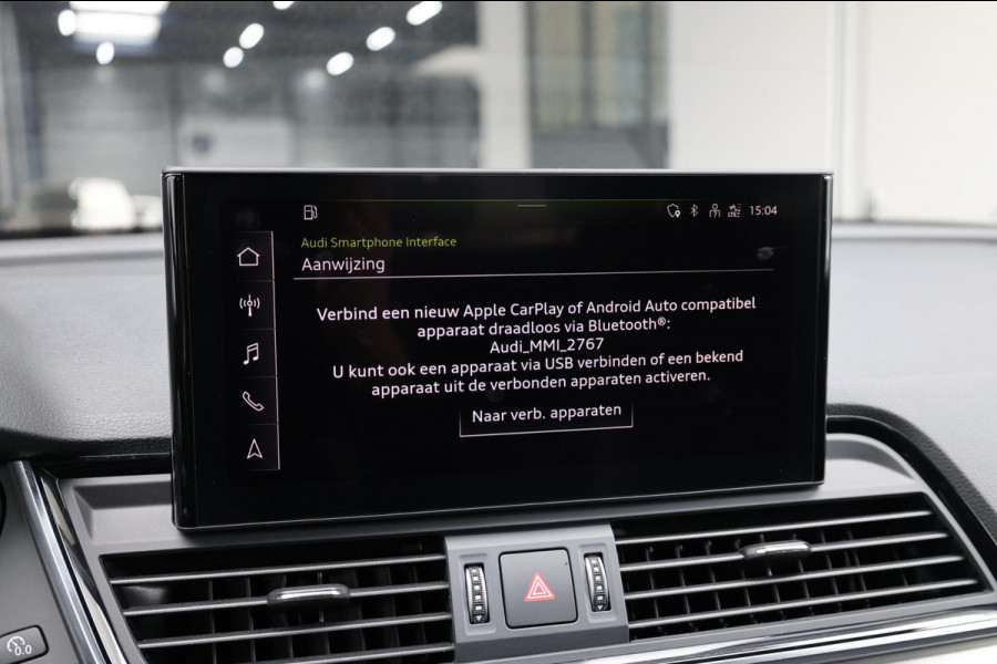 Audi Q5 50 TFSI e S edition 3x S-line BTW!/LED/VIRTUAL/B&O/SFEER/PANO/ALCANTARA+S.VERWARMING/21" LMV/CAM/ACC/ECC/12 MND GARANTIE!