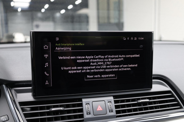 Audi Q5 50 TFSI e S edition 3x S-line BTW!/LED/VIRTUAL/B&O/SFEER/PANO/ALCANTARA+S.VERWARMING/21" LMV/CAM/ACC/ECC/12 MND GARANTIE!
