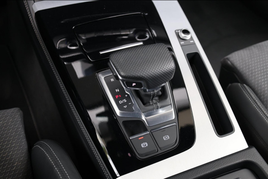Audi Q5 50 TFSI e S edition 3x S-line BTW!/LED/VIRTUAL/B&O/SFEER/PANO/ALCANTARA+S.VERWARMING/21" LMV/CAM/ACC/ECC/12 MND GARANTIE!
